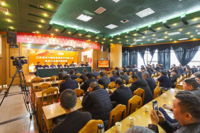 Suzhong Construction Holds Party Member Conference and Special Party Course Study