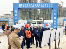 Jingdezhen Mayor Hu Xuemei led a team to inspect the construction of Baolong City Commercial Plaza project in Suzhong