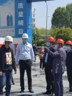 Zhu Xingbo, Deputy Mayor of Lianyungang City, led a team to inspect the safety production work of the Longyue Mansion project under the construction of Suzhong