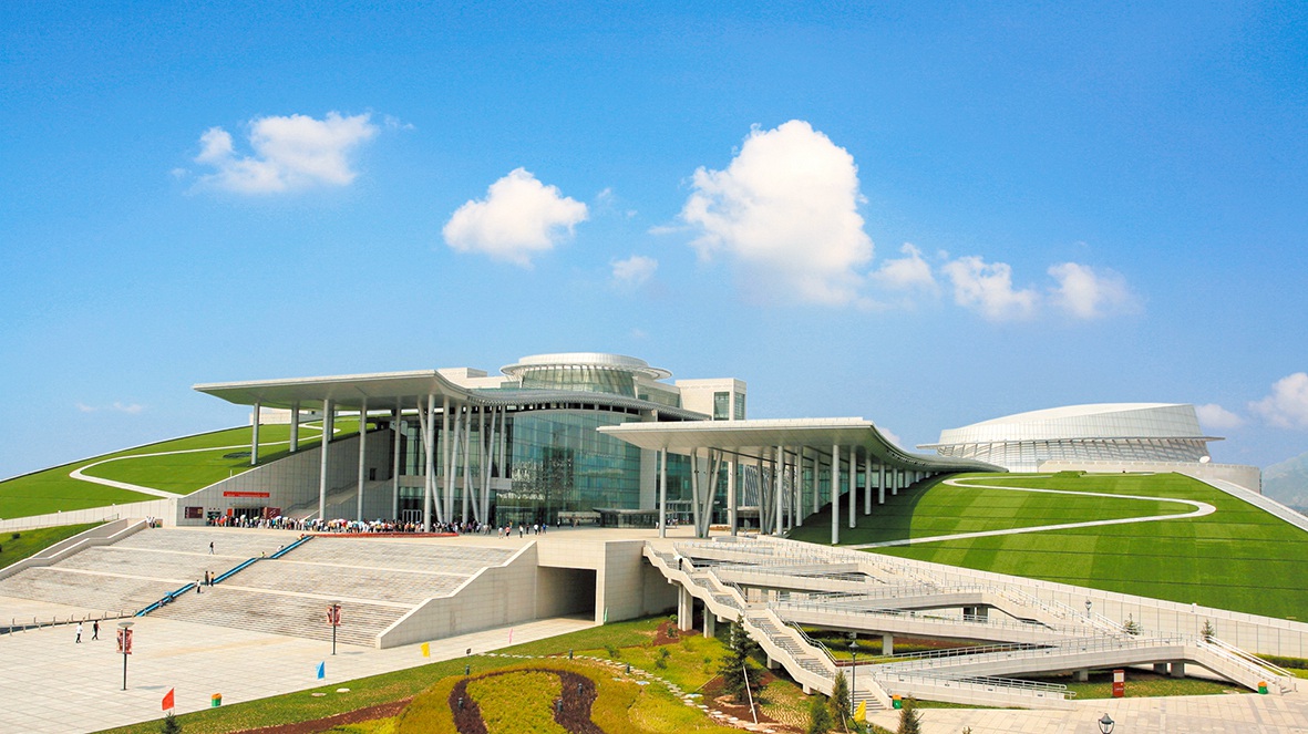 Inner Mongolia Museum