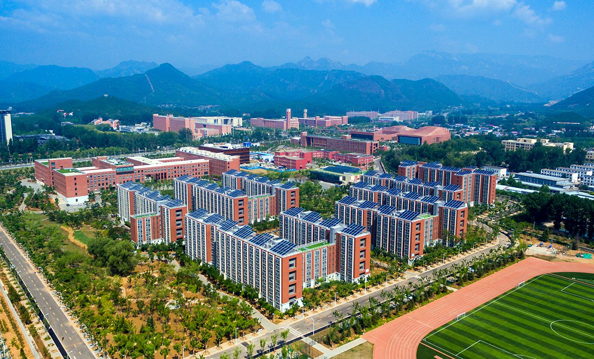 The University of Chinese Academy of Sciences