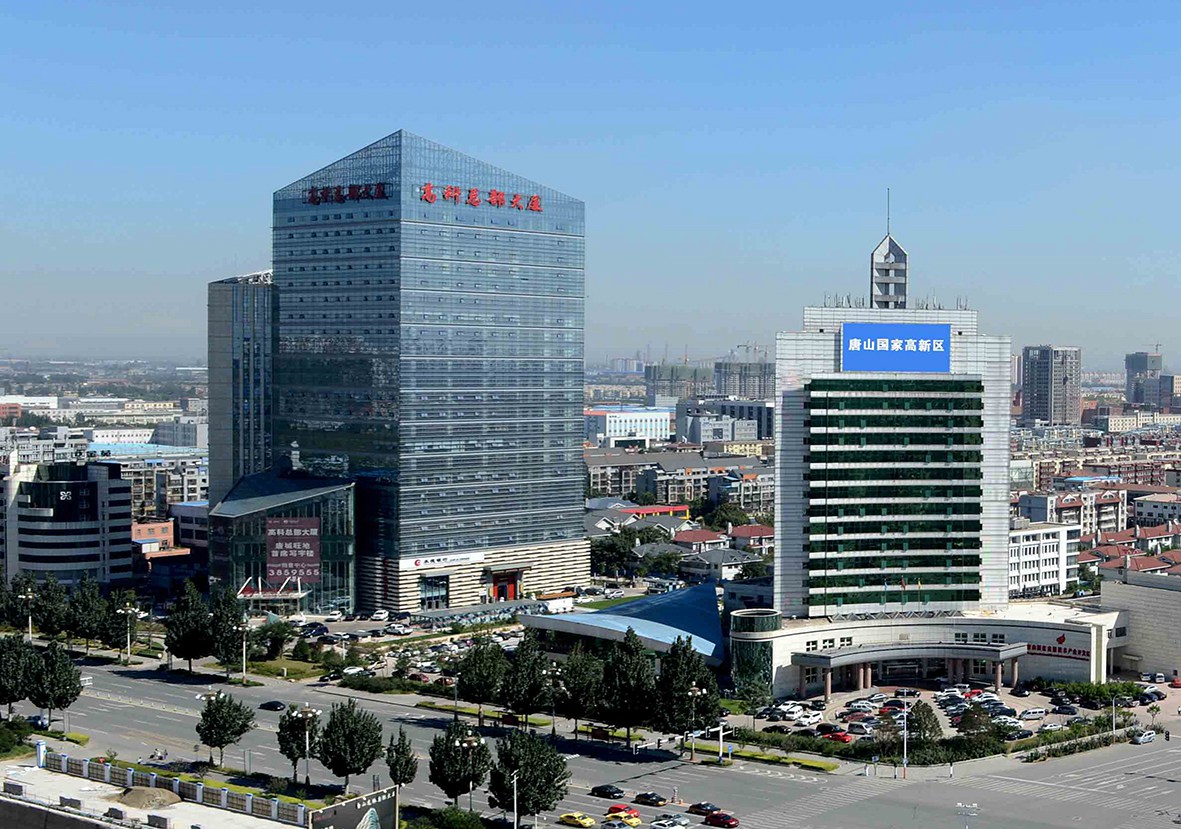 Tangshan Gaoke Headquarters Building