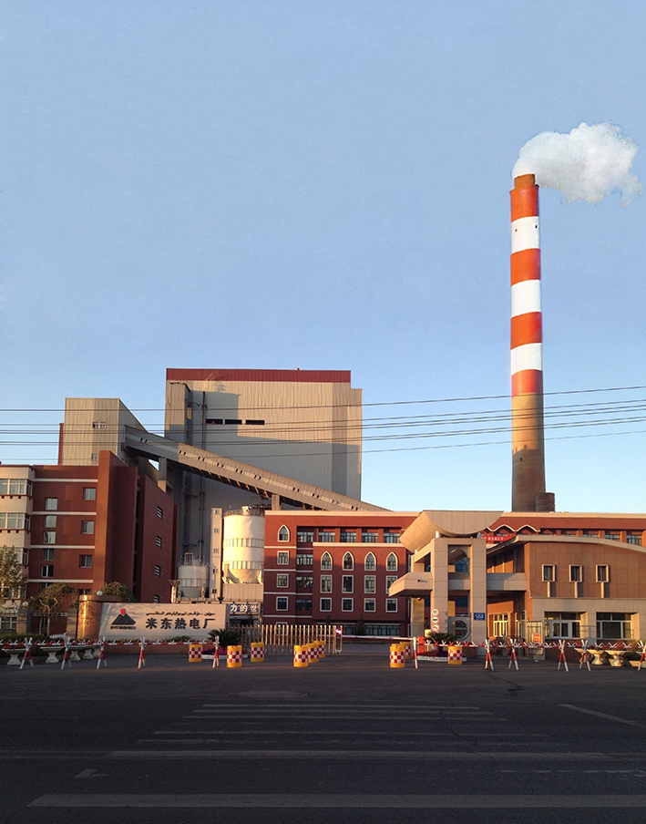 Xinjiang Shenhua Electric Power Thermal Power Project