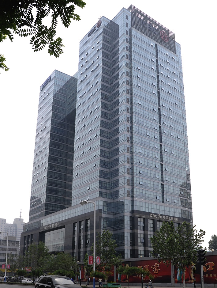 Shijiazhuang Zhonghua Business Plaza