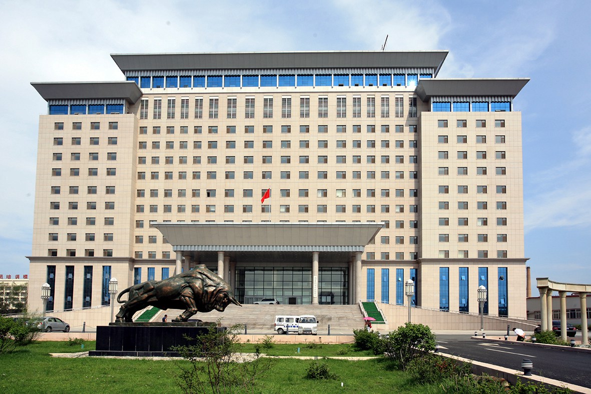 Office Building of Agriculture and Animal Husbandry Department of Inner Mongolia