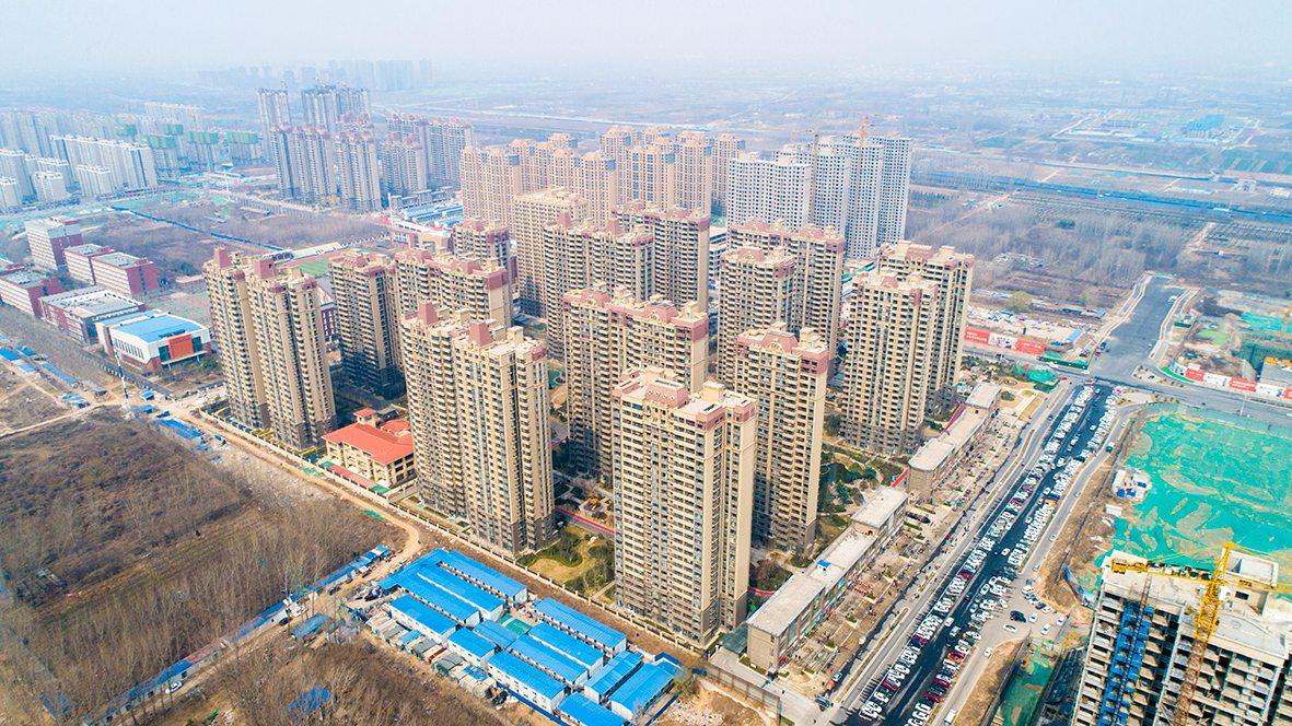 Evergrande Feicui Huating Apartment Complex