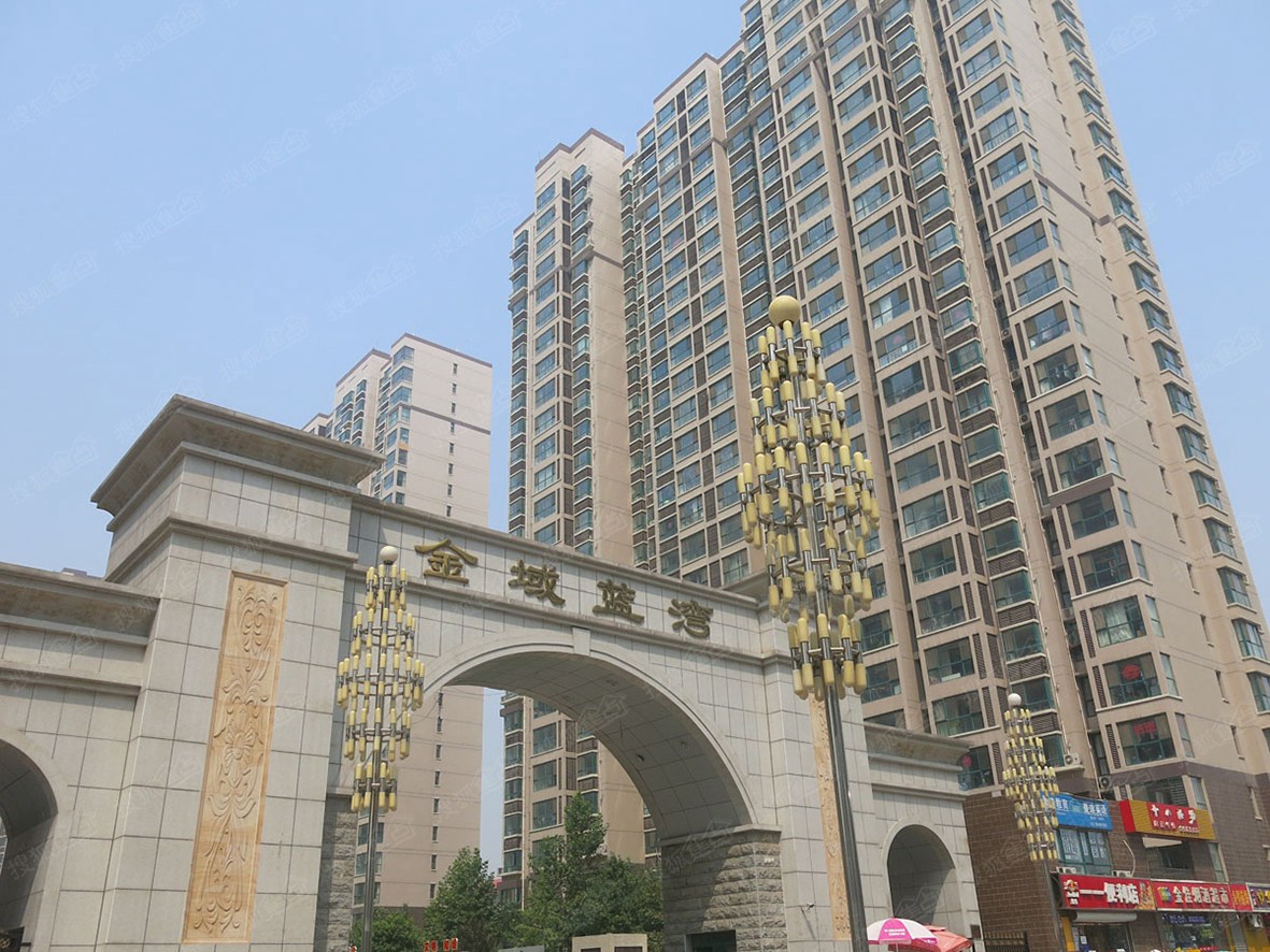 Shijiazhuang Jinyu Lanwan Apartment Complex