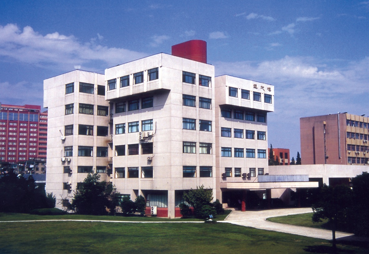 Shanghai Fudan University Yifu Building  (White Magnolia Cup)