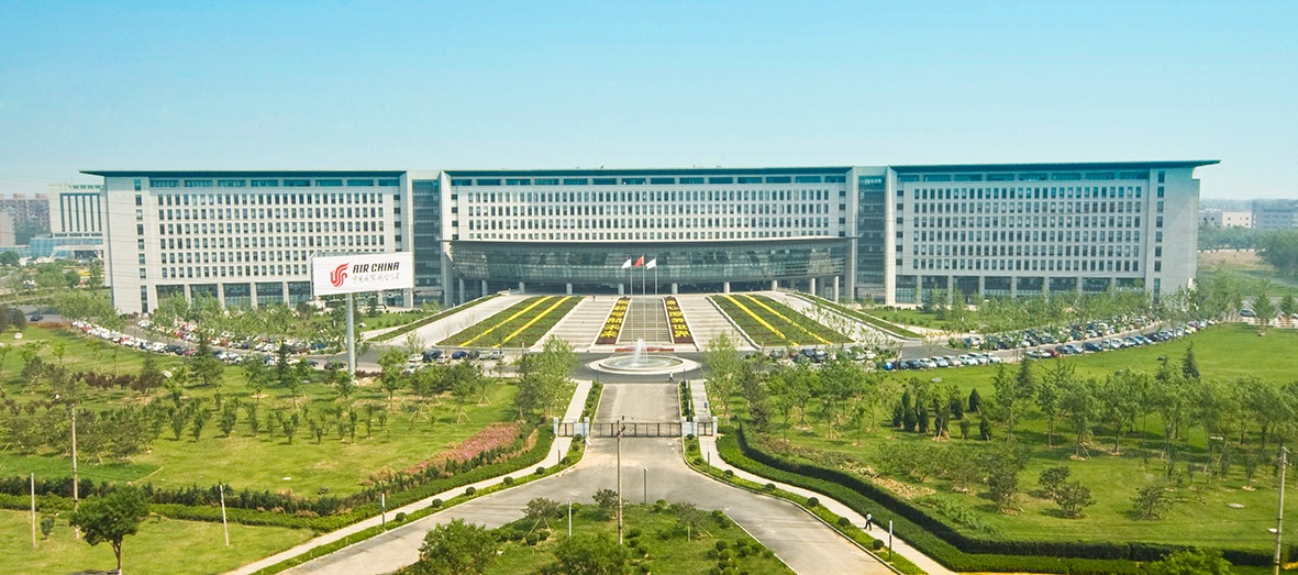 Comprehensive Office Building of China International Aviation Headquarters