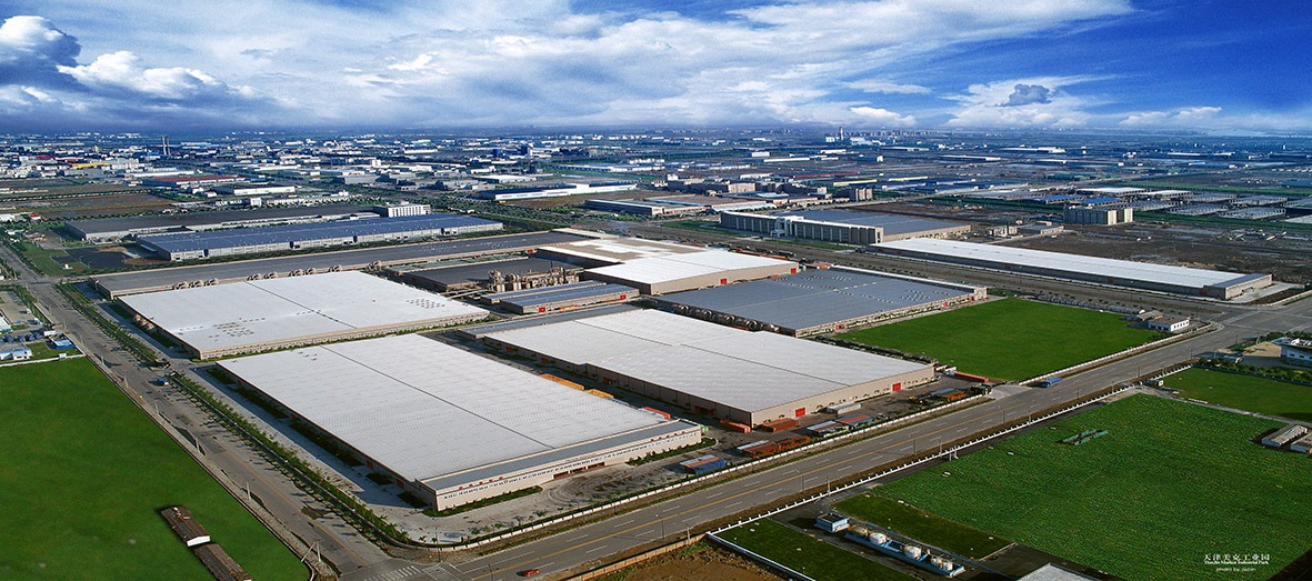 Tianjin Meike Industrial Zone