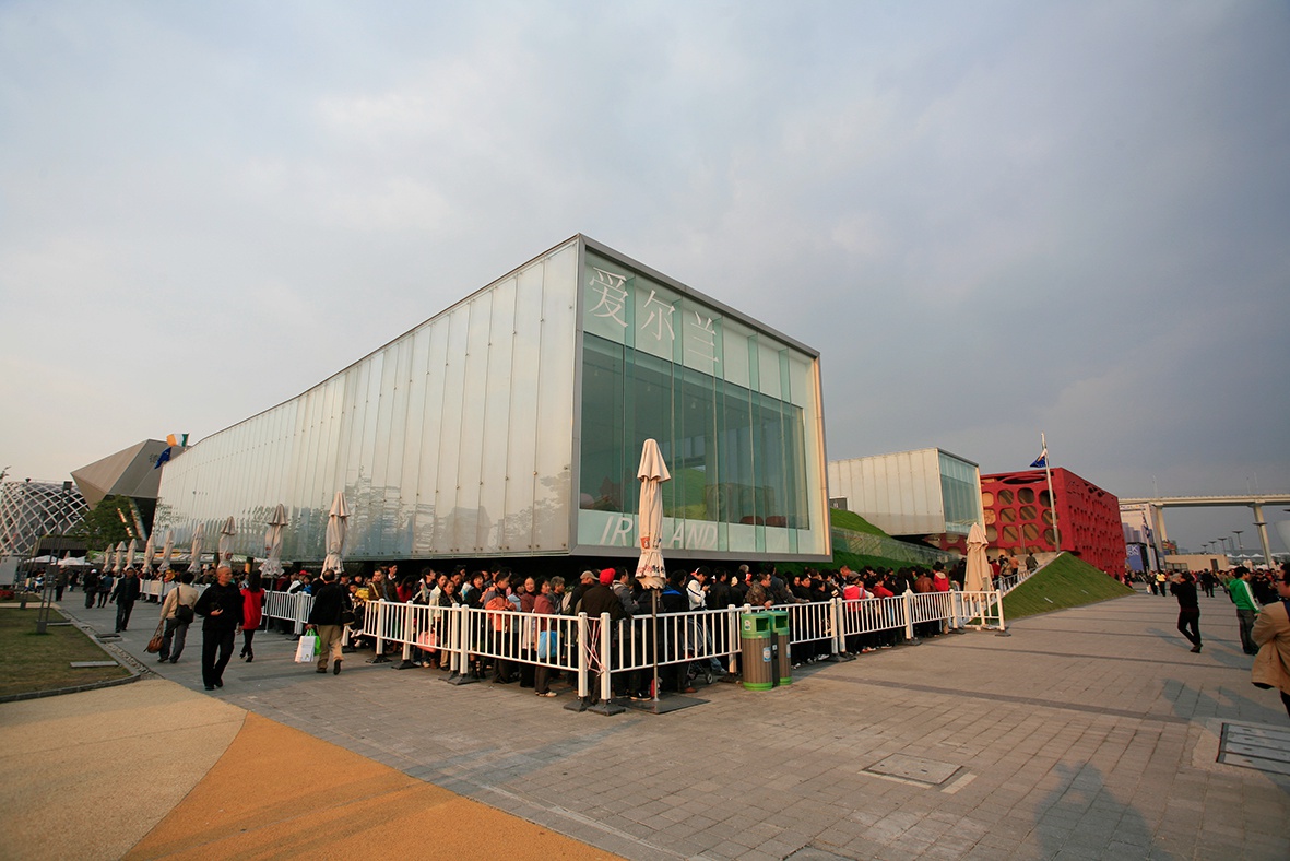 Ireland Pavilion at the Shanghai World Expo
