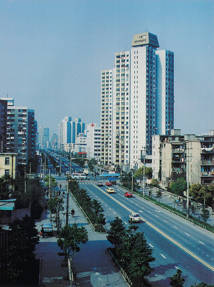 Shanghai Quyang New Village Apartment Complex