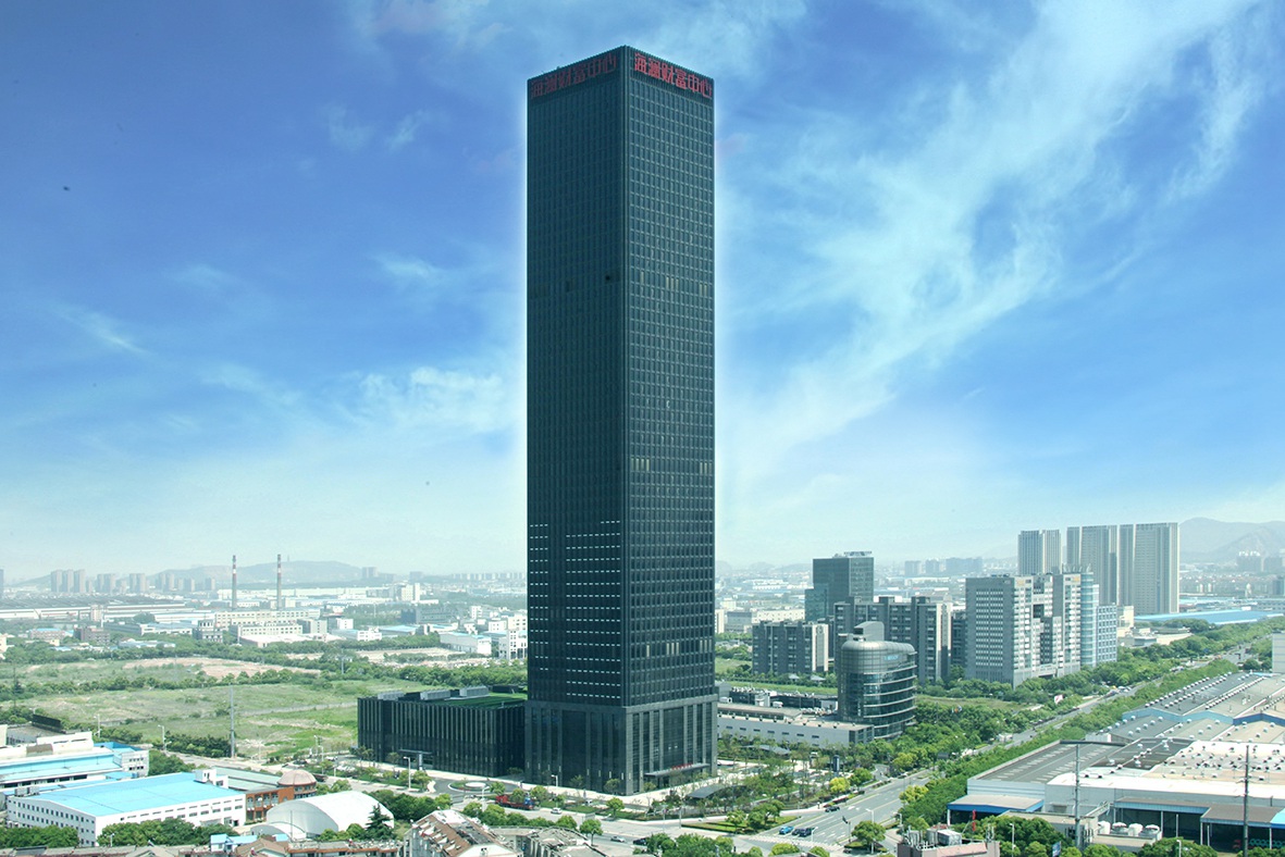 Jiangyin Hailan Wealth Center