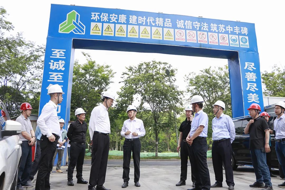 Group Chairman Da Honghu led the team to inspect safety production and attended company level emergency rescue drills