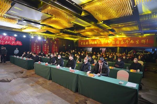 Chaotic clouds fly across with ease! Suzhong Group Holds the 2022 Annual Summary and Commendation Conference