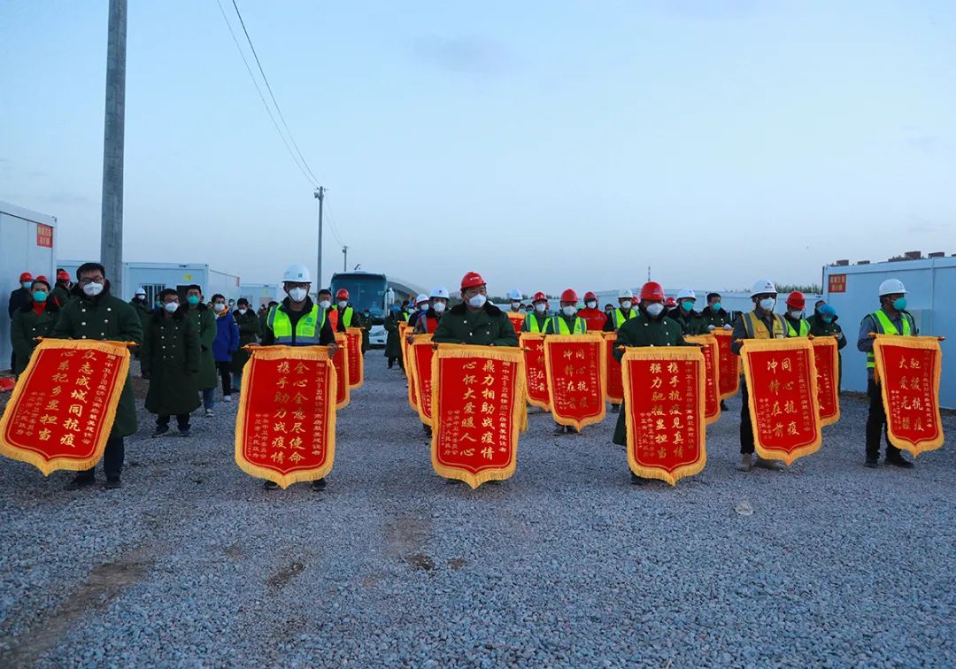 The company was awarded the Anti Epidemic Commendation in Zhongwei City, Ningxia