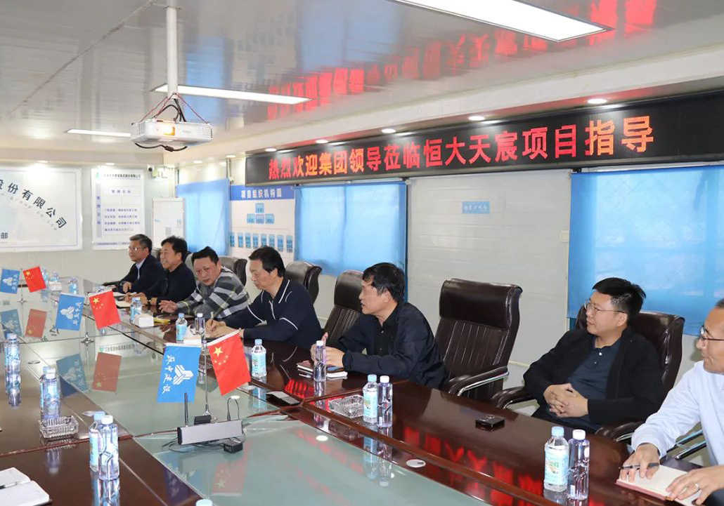 Suzhong · Focus | Suzhong Group President Chen Yongming leads a team to conduct market research in Shanxi