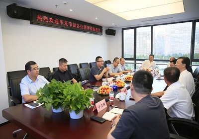 Group President Chen Yongming carries out project promotion and cooperation negotiations with Huaxia Happiness in Beijing