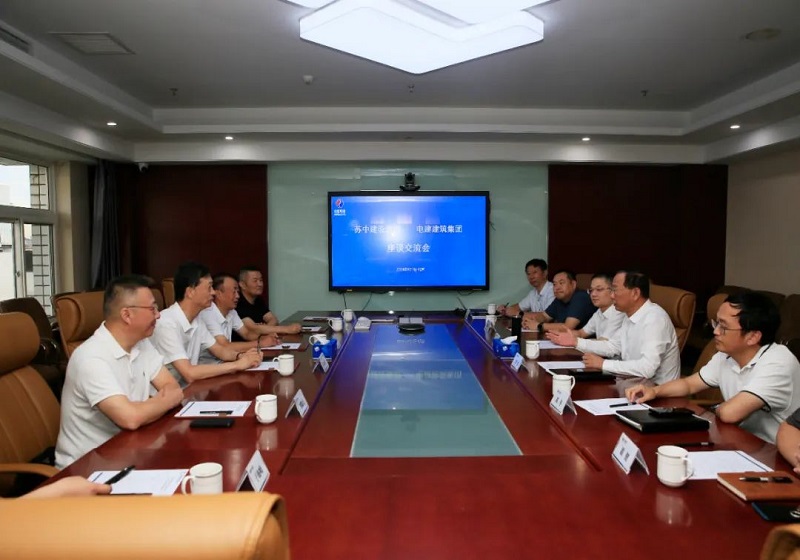 Group President Chen Yongming led a team to conduct a 