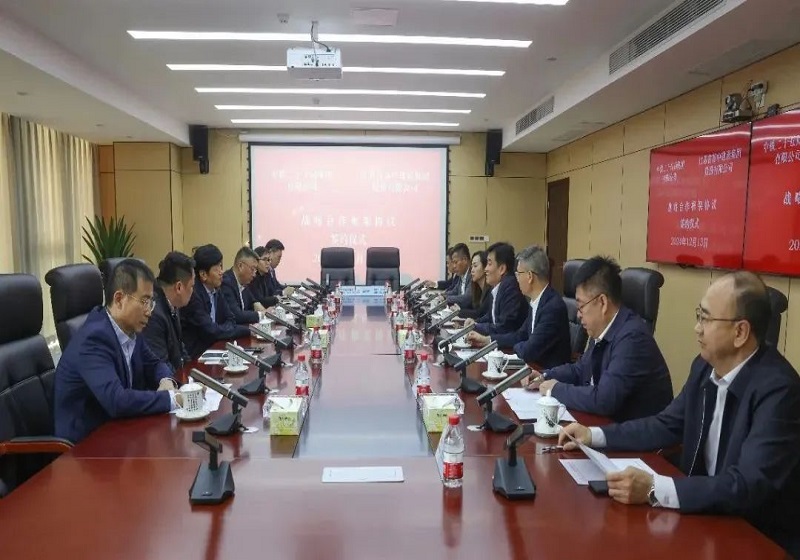 Suzhong Group and China Railway 25th Bureau signed a strategic cooperation framework agreement