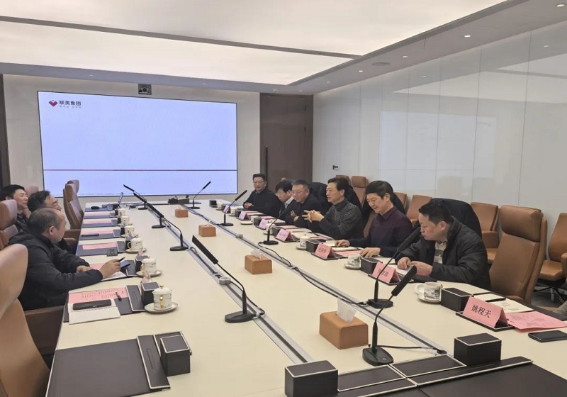 Chen Yongming, President of Suzhong Group, led a team to conduct a 