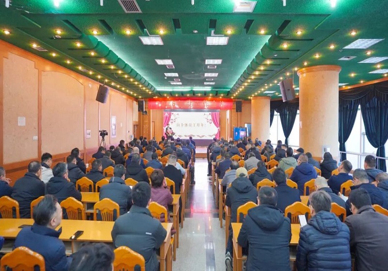The group held the 2026 annual work conference