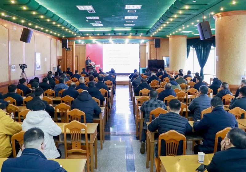 The group held the 2026 initial legal affairs work conference